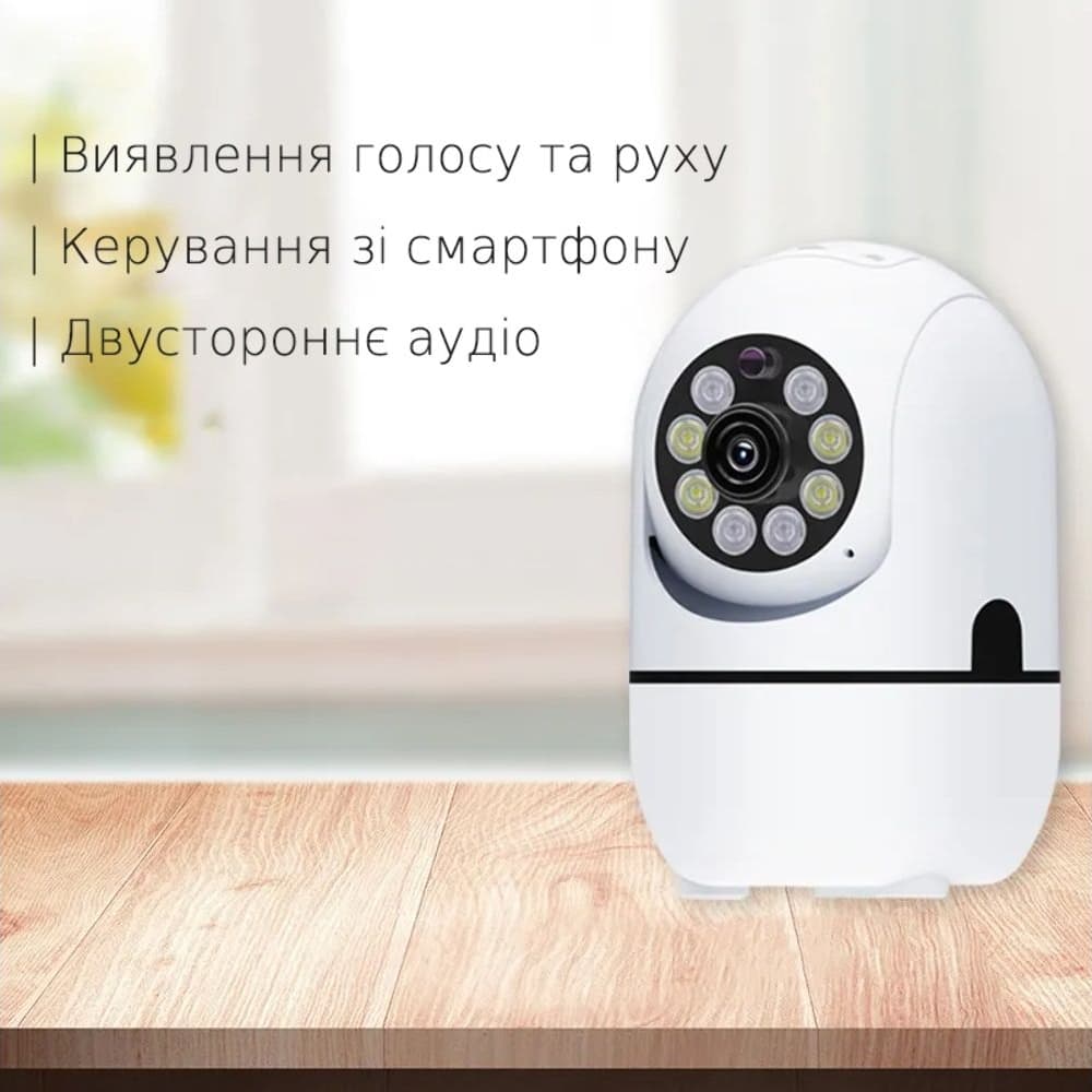 IP-камера Smarteye 641FG2F, для видеонаблюдения, белая