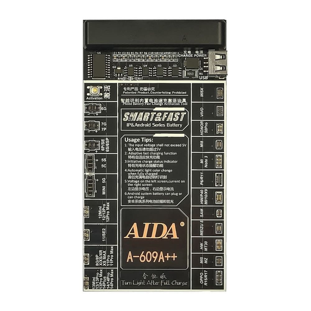 Плата активации и зарядки аккумуляторов Aida A-609A++ с цифровая индикация (5G -14 Pro Max,HUAWEI,LENOVO,VIVO,MI,ZTE; кабели microUSB, USB A, штеккеры БП)