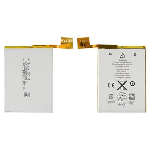 Акумулятор Apple iPod Touch 5G, Original (PRC) | 3-12 міс. гарантії | АКБ, батарея, аккумулятор