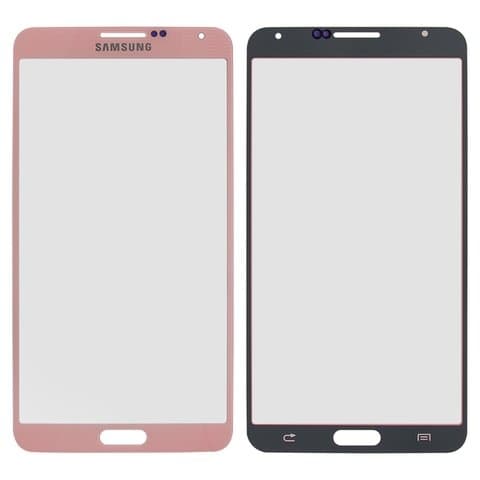 Стекло дисплея Samsung SM-N900 Galaxy Note 3, SM-N9000 Galaxy Note 3, SM-N9005 Galaxy Note 3, SM-N9006 Galaxy Note 3, розовое | стекло тачскрина