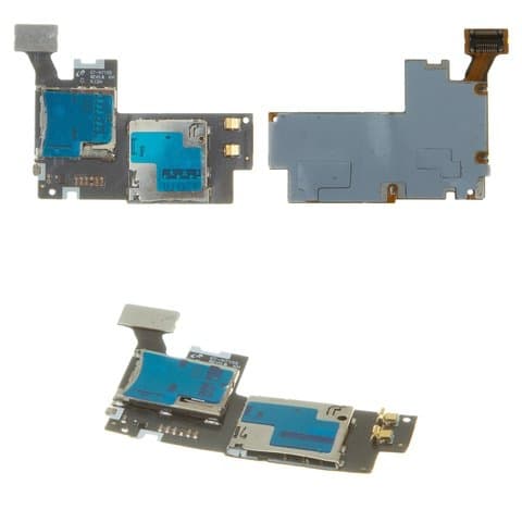 Коннектор SIM-карты для Samsung N7105 Note 2, со шлейфом, с коннектором карты памяти