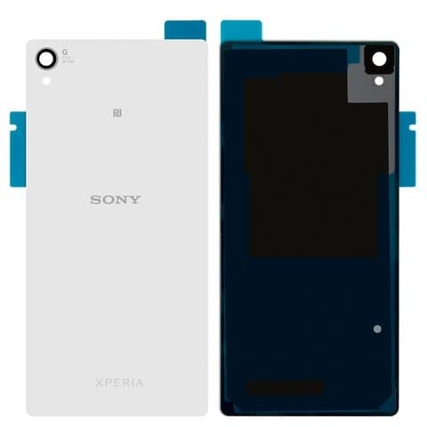 Задняя крышка Sony D6603 Xperia Z3, D6633 Xperia Z3 DS, D6643 Xperia Z3, D6653 Xperia Z3, белая, Original (PRC) | корпус, панель аккумулятора, АКБ, батареи