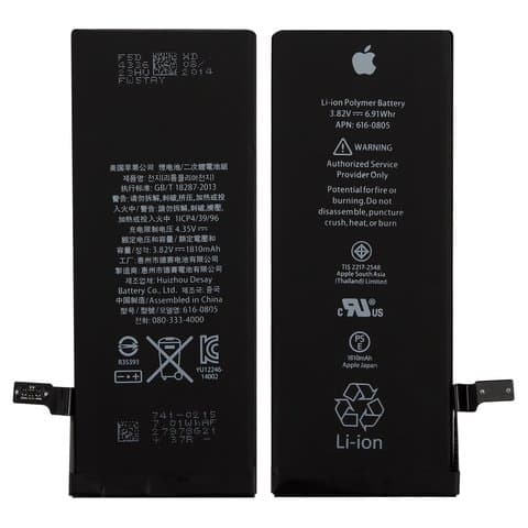 Акумулятор Apple iPhone 6, Original (PRC) | 3-12 міс. гарантії | АКБ, батарея, аккумулятор