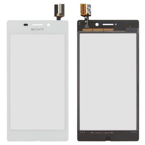 Тачскрин Sony D2403 Xperia M2 Aqua, білий | Original (PRC) | сенсорное стекло, экран
