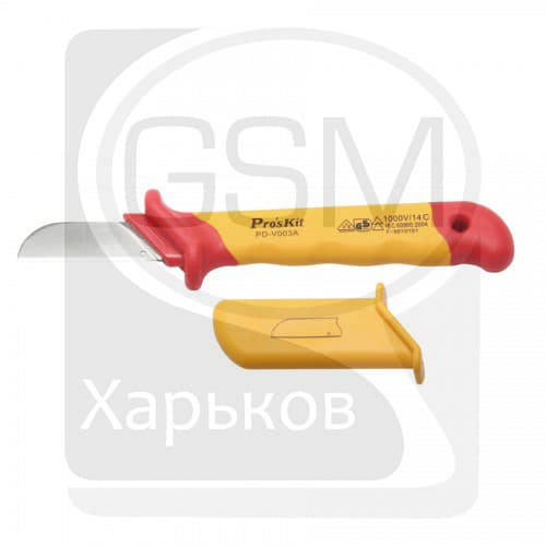 ProsKit PD-V003A - Нож для зачистки кабеля