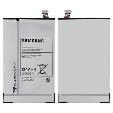Акумулятор Samsung SM-T700 Galaxy Tab S 8.4, SM-T705 Galaxy Tab S 8.4 LTE, EB-BT705FBC, EB-BT705FBE, Original (PRC) | 3-12 міс. гарантії | АКБ, батарея, аккумулятор