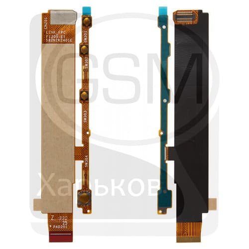 Шлейф Sony C1904 Xperia M, C1905 Xperia M, C2004 Xperia M Dual, C2005 Xperia M Dual, кнопки включения, оригинал (Китай)