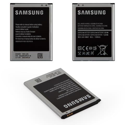 Аккумулятор  для Samsung GT-i9192 Galaxy S4 mini Duos (High Copy)