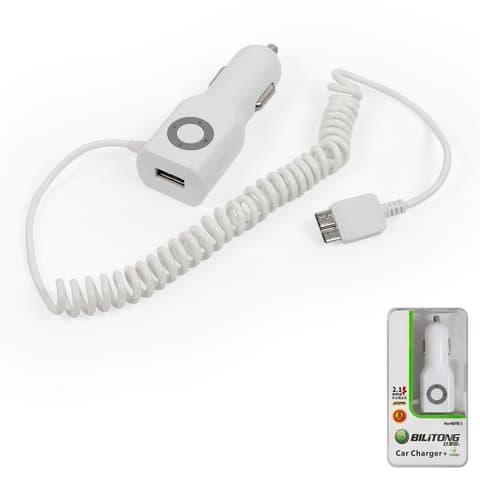Автомобильное зарядное устройство Bilitong micro-USB3.0 Samsung SM-G900H Galaxy S5, выход 5В 1А, 12 В, (USB выход 5В 2,1А), белое, 10,5 Вт