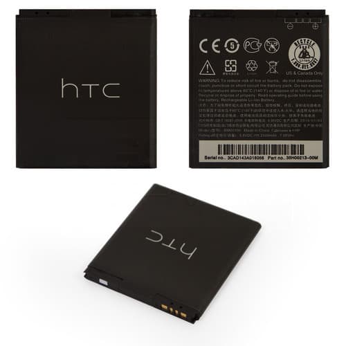 Аккумулятор HTC Desire 501, Desire 510, Desire 601, Desire 601 Dual SIM, Desire 700 Dual SIM, BM65100, Original (PRC) | 3-12 мес. гарантии | АКБ, батарея