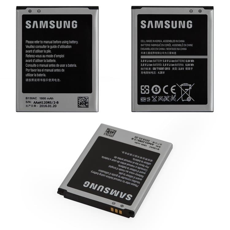 Аккумулятор Samsung SM-G350 Galaxy Star Advance Duos, SM-G350E Galaxy Star Advance Duos, GT-i8260 Galaxy Core, GT-i8262 Galaxy Core, GT-i8262D Galaxy Core, B150AE, оригинал | 3-12 мес. гарантии | АКБ, батарея