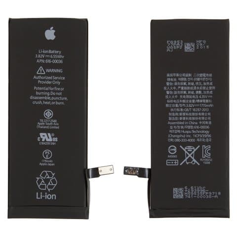 Акумулятор Apple iPhone 6S, High Copy | 1 міс. гарантії | АКБ, батарея, аккумулятор