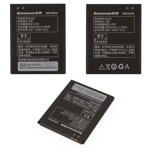 Акумулятор Lenovo S660, BL222, High Copy | 1 міс. гарантії | АКБ, батарея, аккумулятор