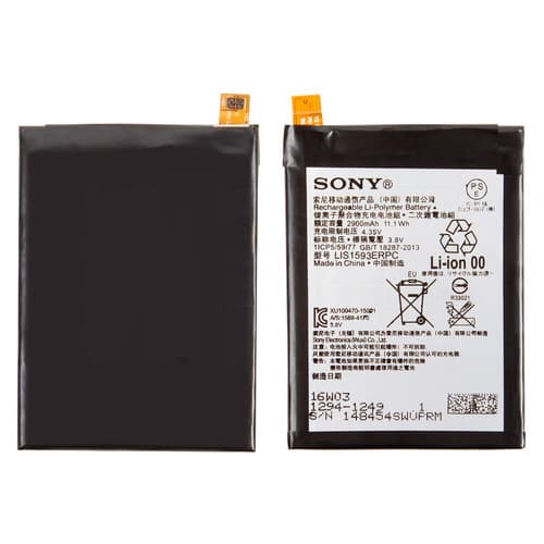 Акумулятор Sony E6603 Xperia Z5, E6653 Xperia Z5, E6683 Xperia Z5 Dual, LIS1593ERPC, Original (PRC) | 3-12 міс. гарантії | АКБ, батарея, аккумулятор