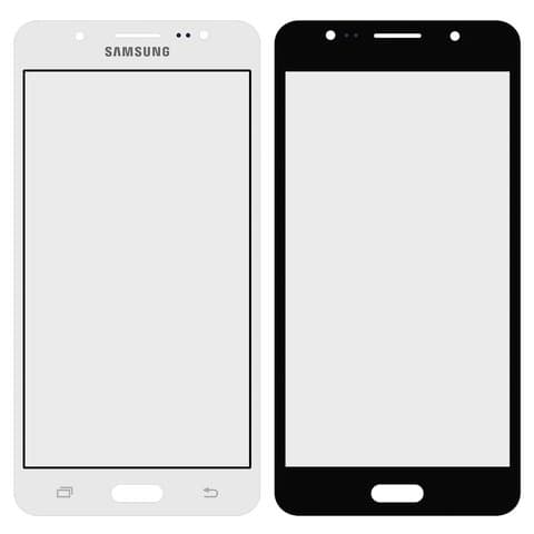 Стекло дисплея Samsung SM-J510 Galaxy J5 (2016), белое | стекло тачскрина
