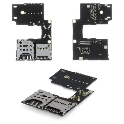 Коннектор SIM-карты Motorola XT1540 Moto G3 (3nd Gen), XT1541 Moto G3 (3nd Gen), XT1544 Moto G3 (3nd Gen), XT1548 Moto G3 (3nd Gen), XT1550 Moto G3 (3nd Gen), со шлейфом, (гнездо, разъем, слот)