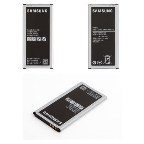 Аккумулятор Samsung SM-J510 Galaxy J5 (2016), SM-J5108 Galaxy J5 (2016), EB-BJ510CBC, EB-BJ510CBE, Original (PRC) | 3-12 мес. гарантии | АКБ, батарея