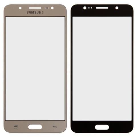 Стекло дисплея Samsung SM-J510 Galaxy J5 (2016), золотистое | стекло тачскрина