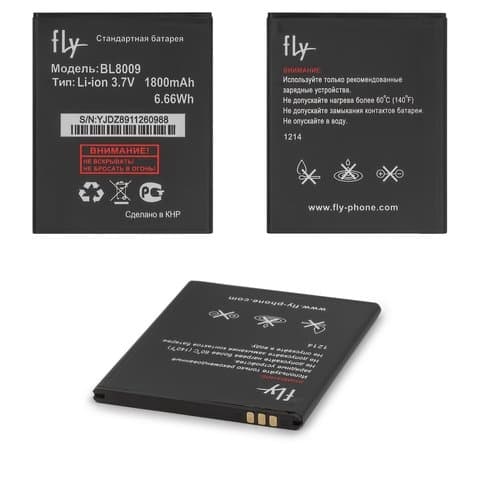 Аккумулятор Fly FS451, BL8009, High Copy | 1 мес. гарантии | АКБ, батарея
