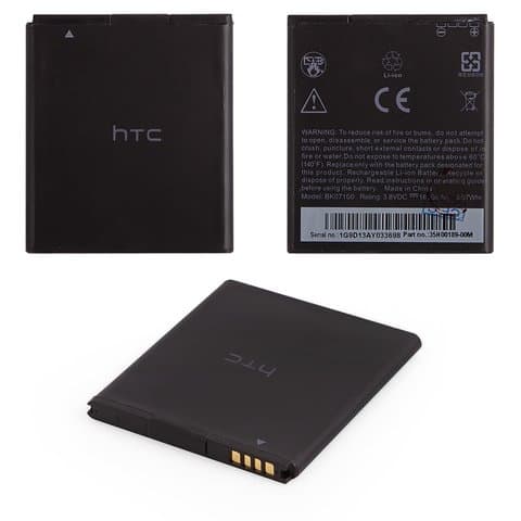Аккумулятор HTC J Z321e, BK07100, Original (PRC) | 3-12 мес. гарантии | АКБ, батарея