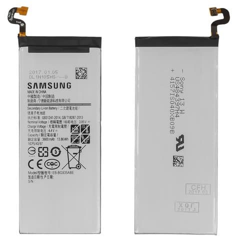 Акумулятор Samsung SM-G935 Galaxy S7 EDGE, EB-BG935ABE, Original (PRC) | 3-12 міс. гарантії | АКБ, батарея, аккумулятор | видео