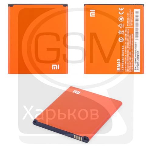 Аккумулятор Xiaomi Mi 2A, BM40, High Copy | 1 мес. гарантии | АКБ, батарея