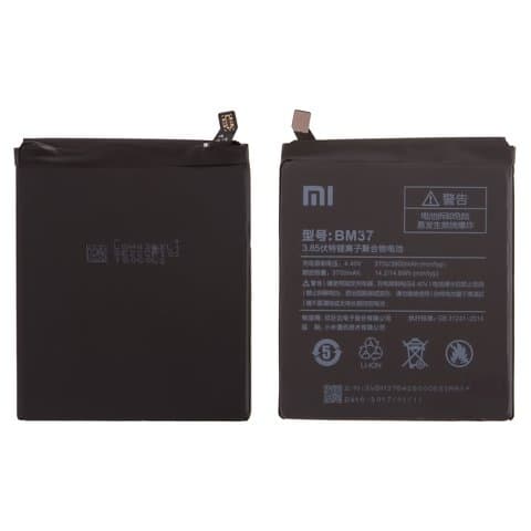 Аккумулятор Xiaomi Mi 5 Plus, Mi 5s Plus, BM37, Original (PRC) | 3-12 мес. гарантии | АКБ, батарея