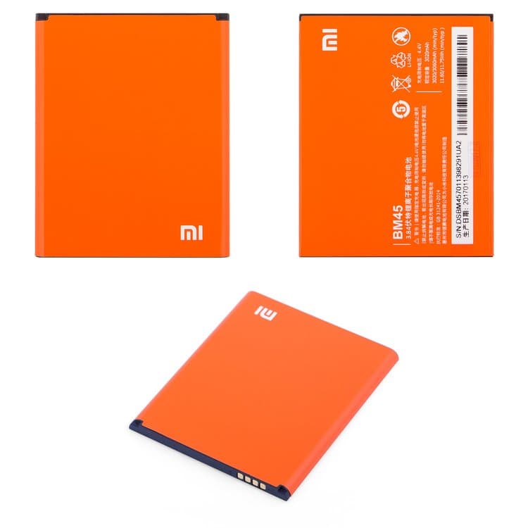 Акумулятор Xiaomi Redmi Note 2, 2015051, BM45, Original (PRC) | 3-12 міс. гарантії | АКБ, батарея, аккумулятор