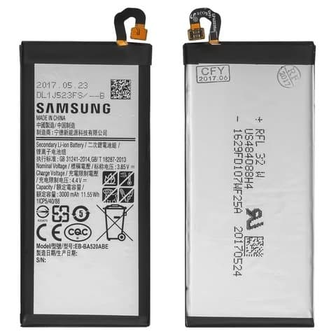 Акумулятор Samsung SM-A520 Galaxy A5 (2017), SM-J530 Galaxy J5 (2017), EB-BA520ABE, EB-BJ530ABE, Original (PRC) | 3-12 міс. гарантії | АКБ, батарея, аккумулятор