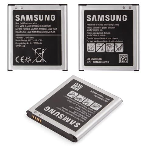 Акумулятор Samsung SM-G388 Galaxy Xcover 3, SM-G389 Galaxy Xcover 3, EB-BG388BBE, Original (PRC) | 3-12 міс. гарантії | АКБ, батарея, аккумулятор