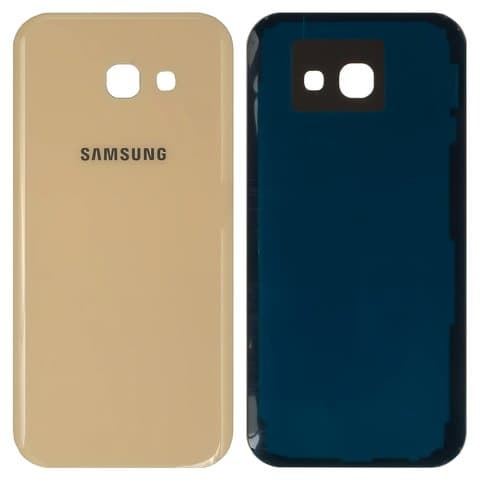 Задние крышки для Samsung SM-A520 Galaxy A5 (2017) (золотистый)