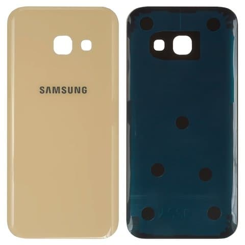 Задние крышки для Samsung SM-A320 Galaxy A3 (2017) (золотистый)