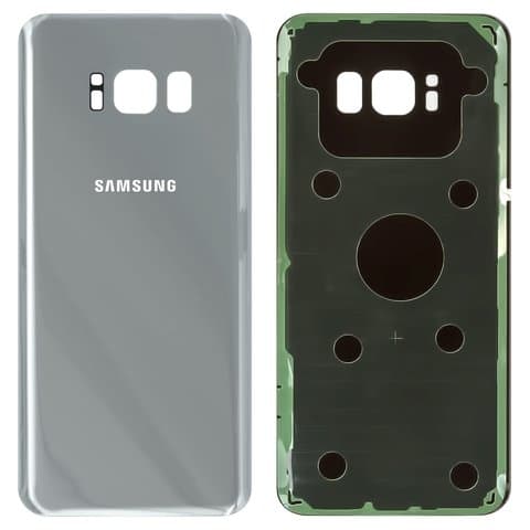 Задние крышки для Samsung SM-G950 Galaxy S8 (серебристый)