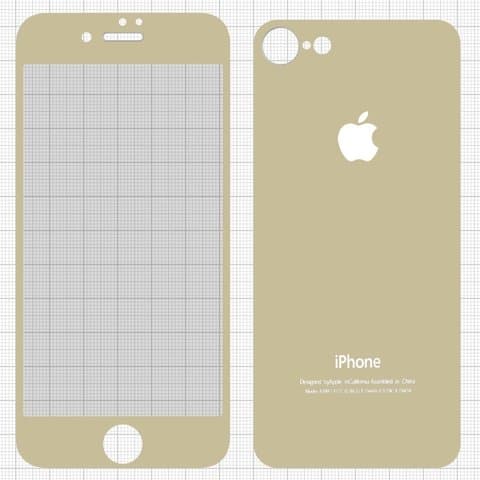 Закаленное защитное стекло Apple iPhone 7, золотистое, совместимо с чехлом