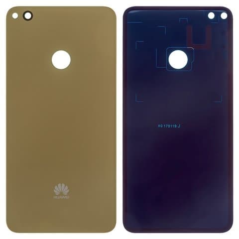 Задняя крышка Huawei GR3 (2017), Honor 8 Lite, Nova Lite (2016), P8 Lite (2017), PRA-LA1, PRA-LX2, PRA-LX1, PRA-LX3, золотистая, лого Huawei, Original (PRC) | корпус, панель аккумулятора, АКБ, батареи