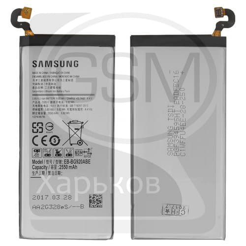 Аккумулятор Samsung SM-G920 Galaxy S6, EB-BG920ABE, оригинал | 3-12 мес. гарантии | АКБ, батарея