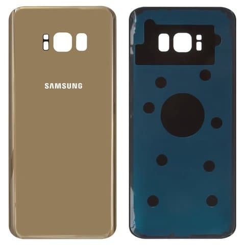 Задние крышки для Samsung SM-G955 Galaxy S8 Plus (золотистый)