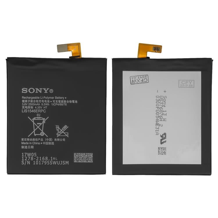 Аккумулятор Sony D2502 Xperia C3 Dual, D2533 Xperia C3 Dual, D5102 Xperia T3, D5103 Xperia T3, D5106 Xperia T3, LIS1546ERPC, оригинал | 3-12 мес. гарантии | АКБ, батарея