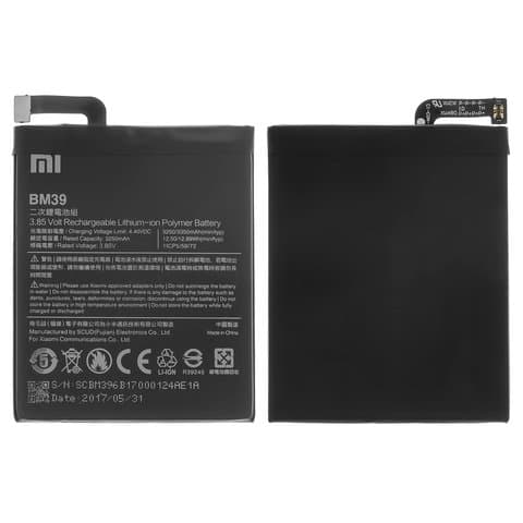 Акумулятор Xiaomi Mi 6, MCE16, BM39, Original (PRC) | 3-12 міс. гарантії | АКБ, батарея, аккумулятор
