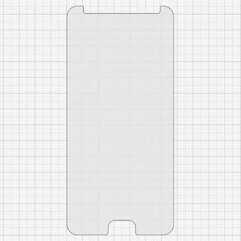 Закаленное защитное стекло Samsung SM-J730 Galaxy J7 (2017), 0.3 мм, 2.5D, совместимо с чехлом