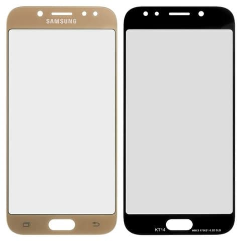 Стекло дисплея Samsung SM-J530 Galaxy J5 (2017), золотистое | стекло тачскрина
