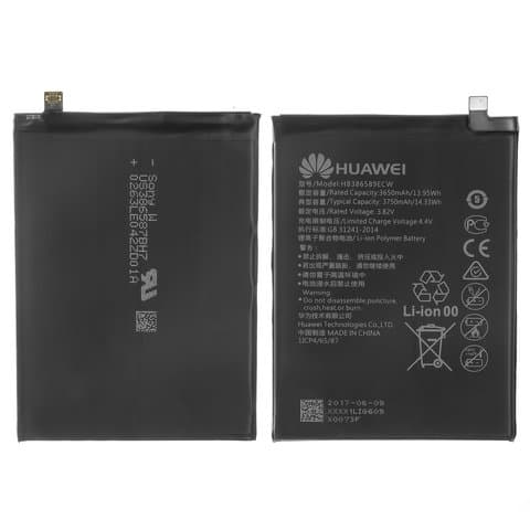 Аккумулятор Huawei Mate 20 Lite, P10 Plus, Honor 8X, Honor 20, Honor Play, HB386589ECW, HB386590ECW, Original (PRC) | 3-12 мес. гарантии | АКБ, батарея