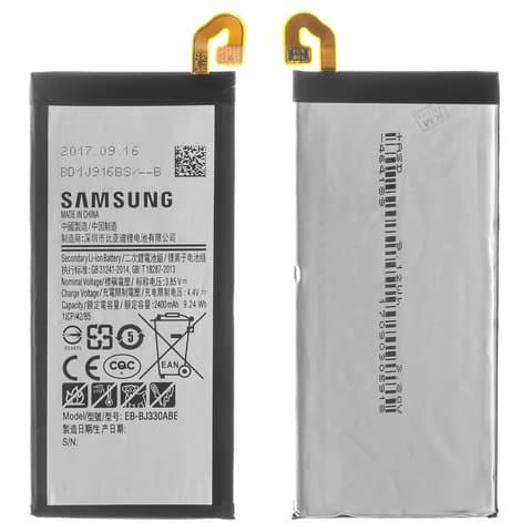 Акумулятор Samsung SM-J330 Galaxy J3 (2017), EB-BJ330ABE, Original (PRC) | 3-12 міс. гарантії | АКБ, батарея, аккумулятор