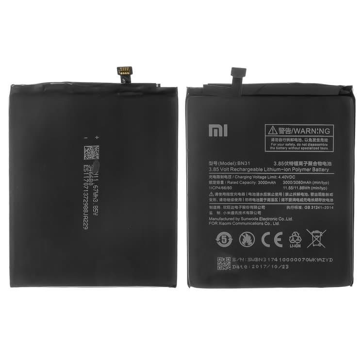 Аккумулятор  для Xiaomi Mi A1 (High Copy)
