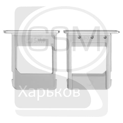 Тримач (лоток) SIM-карты Samsung SM-N920C Galaxy Note 5, білий, Original (PRC) | держатель СИМ-карты