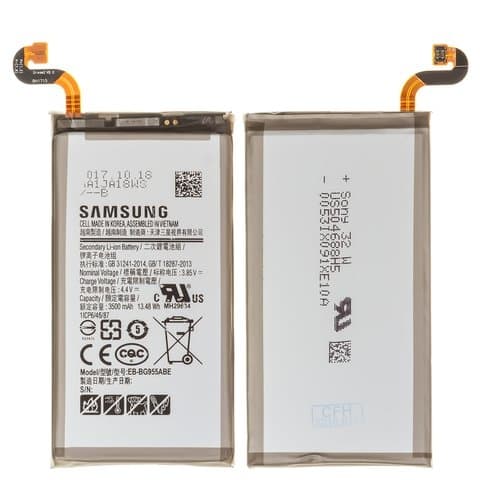 Акумулятор Samsung SM-G955 Galaxy S8 Plus, EB-BG955ABA, EB-BG955ABE, Original (PRC) | 3-12 міс. гарантії | АКБ, батарея, аккумулятор