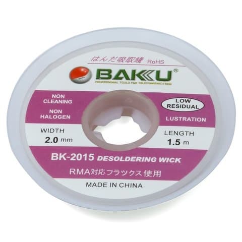 Лента-оплетка BAKU BK-2015, для выпайки припоя, медная, ширина 2.0 мм, длина 1.5 м | очиститель припоя | BK2015