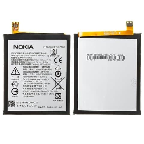 Акумулятор Nokia 5 Dual Sim, HE321, HE336, Original (PRC) | 3-12 міс. гарантії | АКБ, батарея, аккумулятор