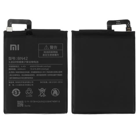 Аккумулятор Xiaomi Redmi 4, BN42, Original (PRC) | 3-12 мес. гарантии | АКБ, батарея