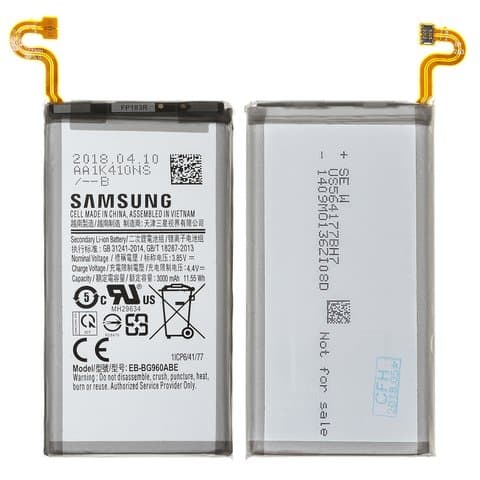 Акумулятор Samsung SM-G960 Galaxy S9, EB-BG960ABE, Original (PRC) | 3-12 міс. гарантії | АКБ, батарея, аккумулятор